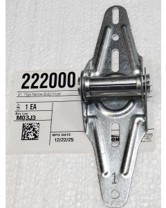 #1  18ga Narrow Body Hinge