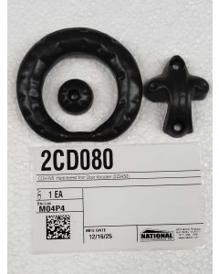 CDH-N5  Hammered Iron Door Knocker (222430)